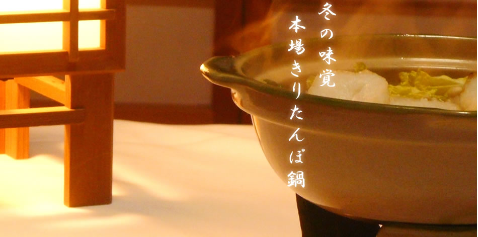 �{�ꂫ�肽��ۓ�